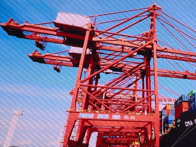 浙江省港口协会