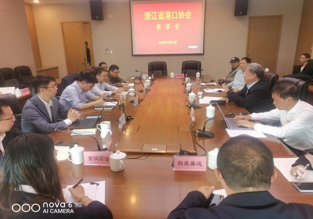 省港口协会理事长夏炳荣一行调研舟山港口企业