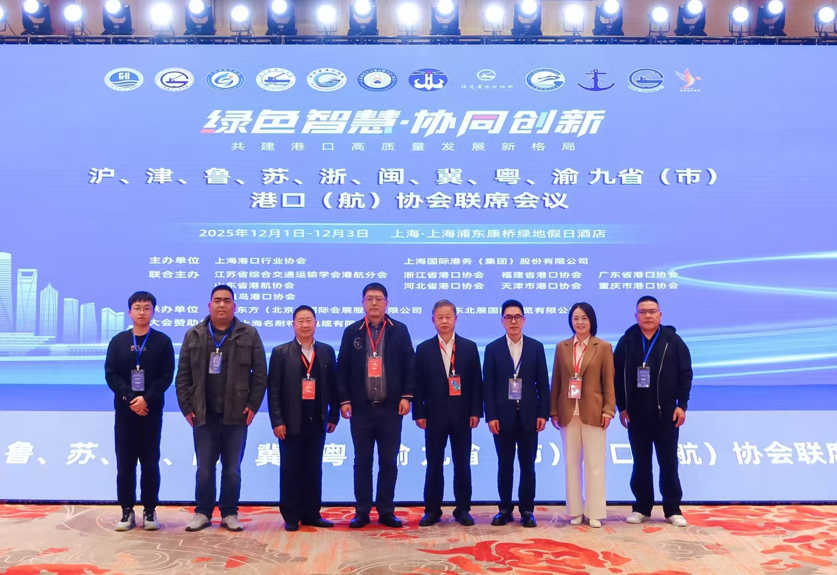 微信图片_20251203112212_117_64.jpg 微信图片_20251203112212_117_64.jpg