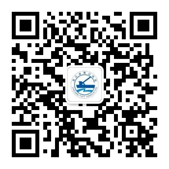 浙江省港口协会