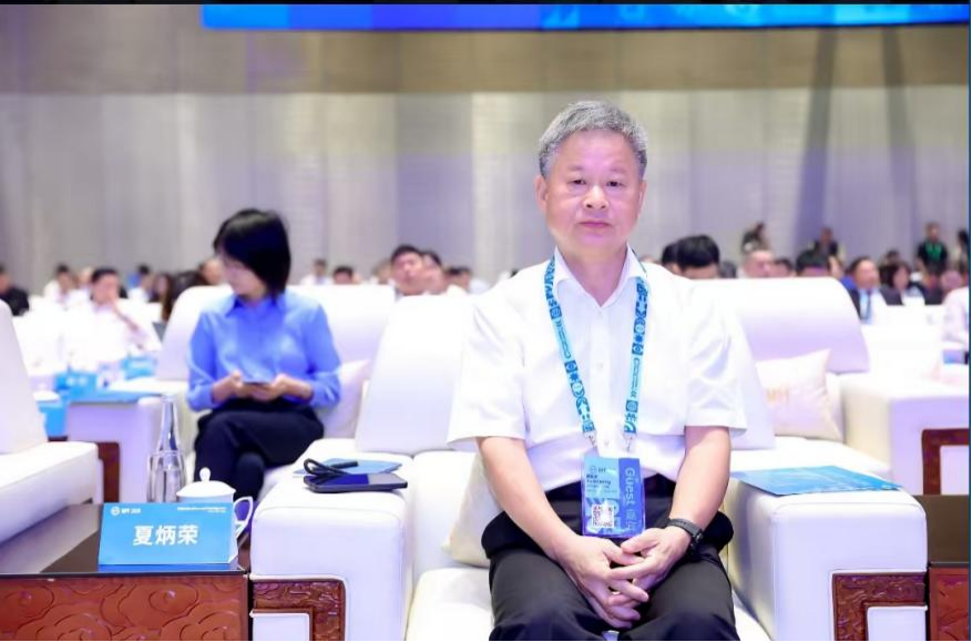 省港口协会理事长夏炳荣一行参加2026年第十届海丝港口合作论坛