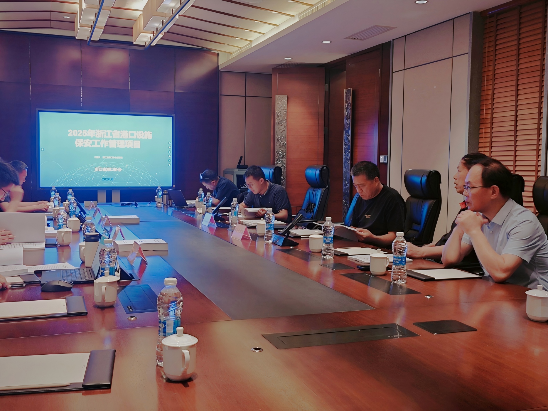 省港口协会2025年度港口设施保安工作 管理技术服务项目顺利通过验收评审